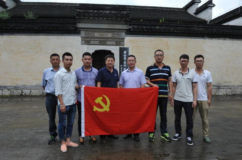 傳承愛國主義的民族精神，弘揚(yáng)社會主義核心價(jià)值觀